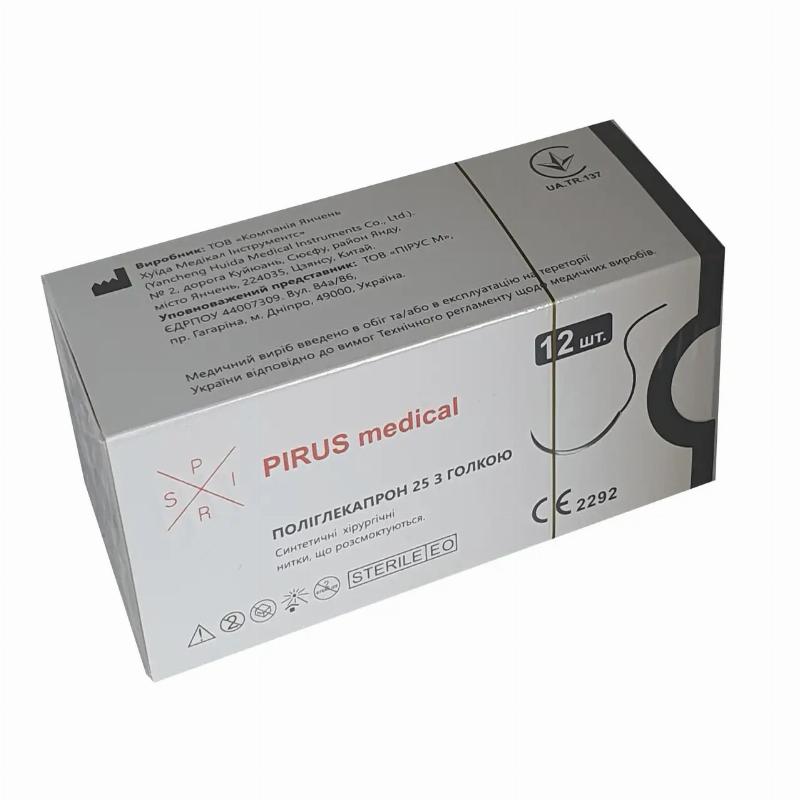 Поліглекапрон (PGLC)